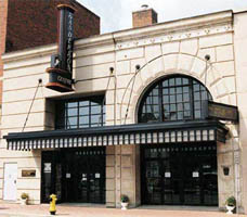 Sanderson Entrance Marquee